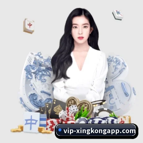 星空娱乐 APP 界面 | xingkong